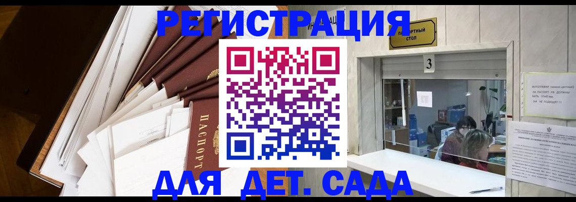 форма 3 в Вичуге