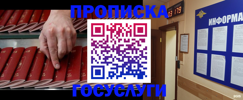 форма 3 в Вичуге